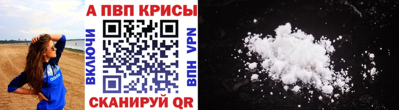 Где купить наркоту Крымск KRAKEN онион  Кокаин  Мефедрон  МАРИХУАНА  Гашиш 