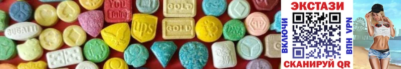 Ecstasy Дубай Крымск