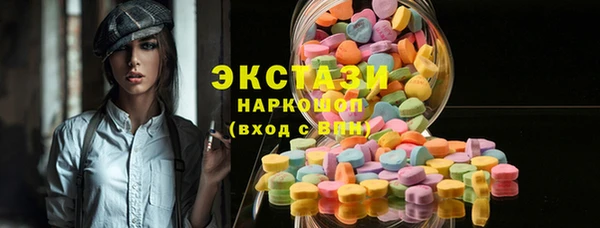 прущие крисы Балабаново