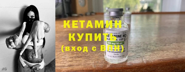 прущие крисы Балабаново