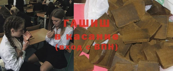 гидра Балахна