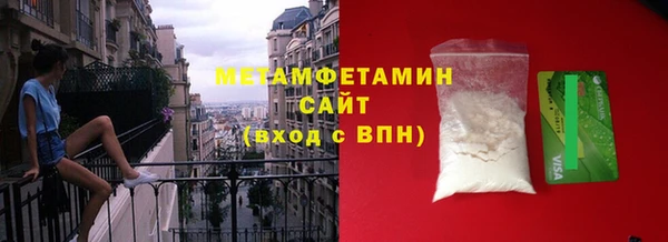 прущие крисы Балабаново