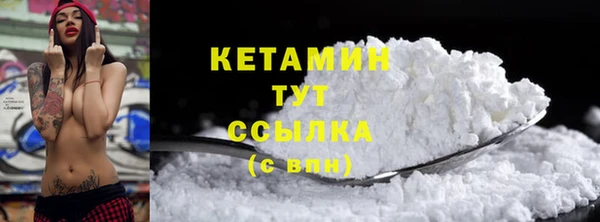меф Баксан