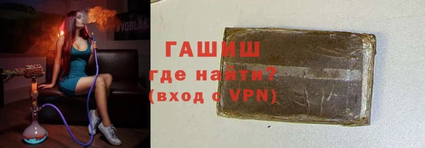 прущие крисы Балабаново