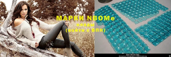 меф Баксан