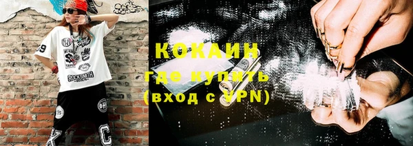 прущие крисы Балабаново