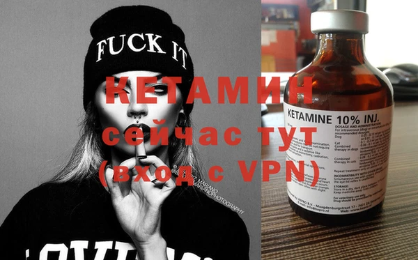 прущие крисы Балабаново