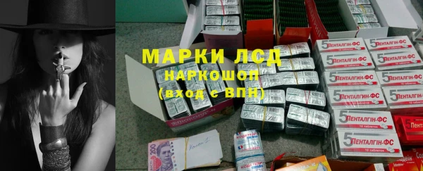 меф Баксан