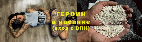прущие крисы Балабаново