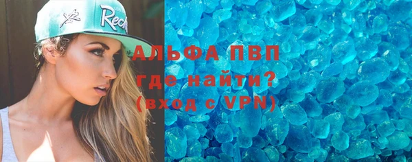 меф Баксан