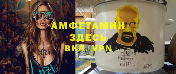 меф Баксан