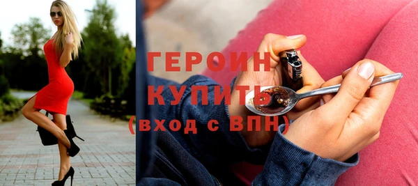 меф Баксан