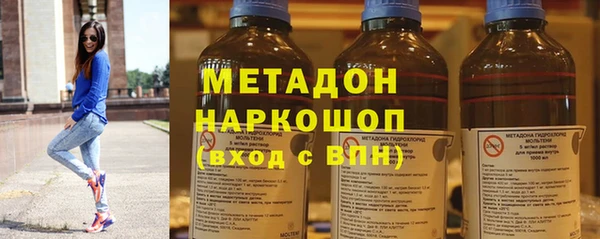 меф Баксан
