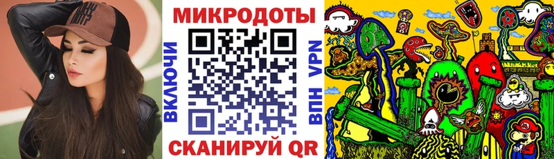где найти наркотики  Крымск  Галлюциногенные грибы Psilocybine cubensis 